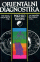 Obálka knihy Orientální diagnostika