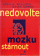 Nedovolte mozku stárnout